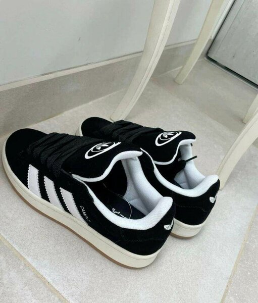 Adidas Baskets Homme - Noir et Blanc