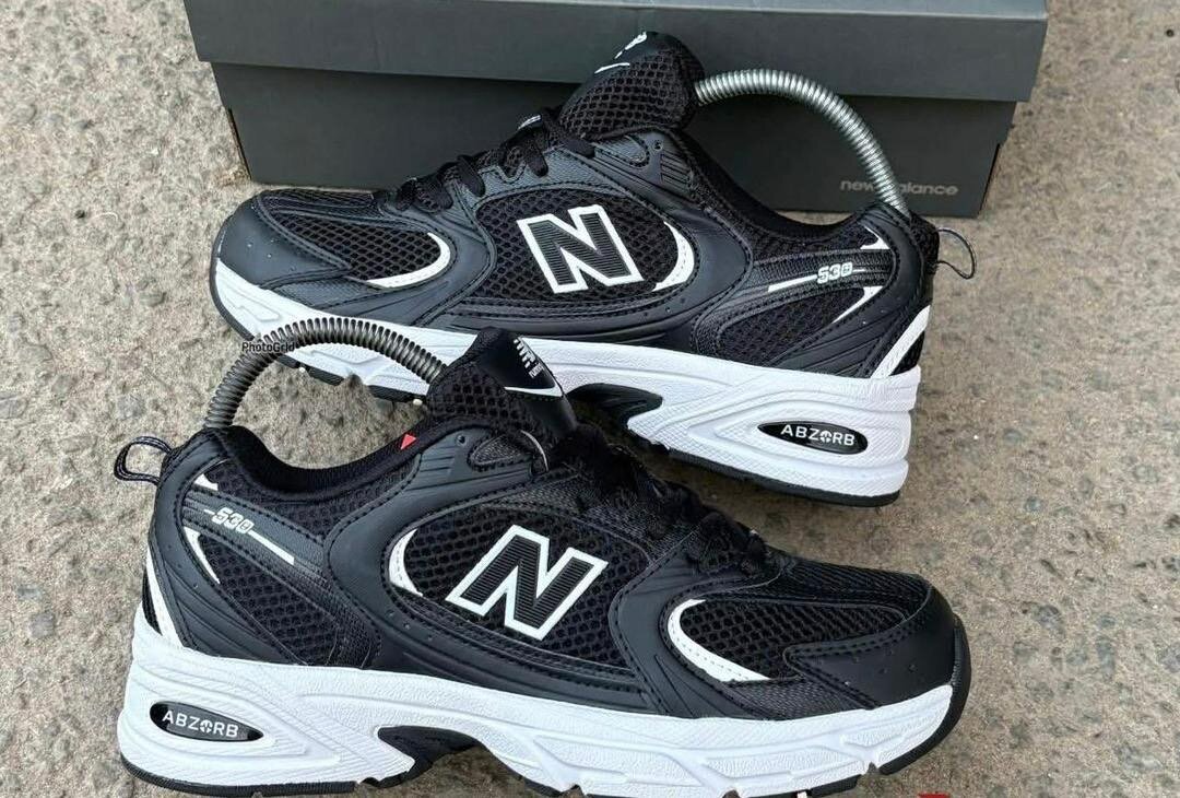 Chaussures de sport tendance