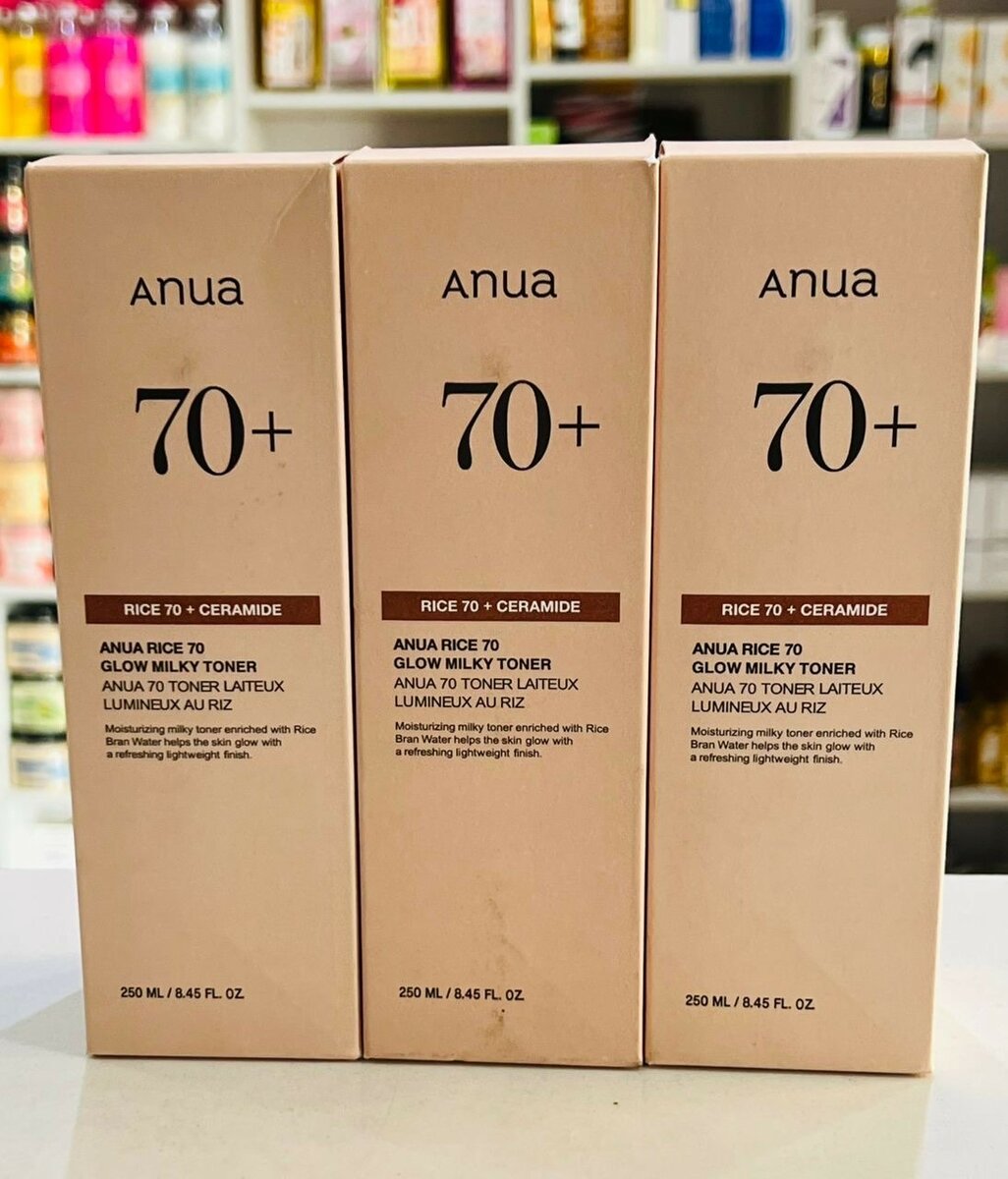 ANUA Rice 70 Glow Milky Toner