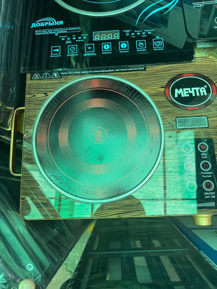 Электрическая плита