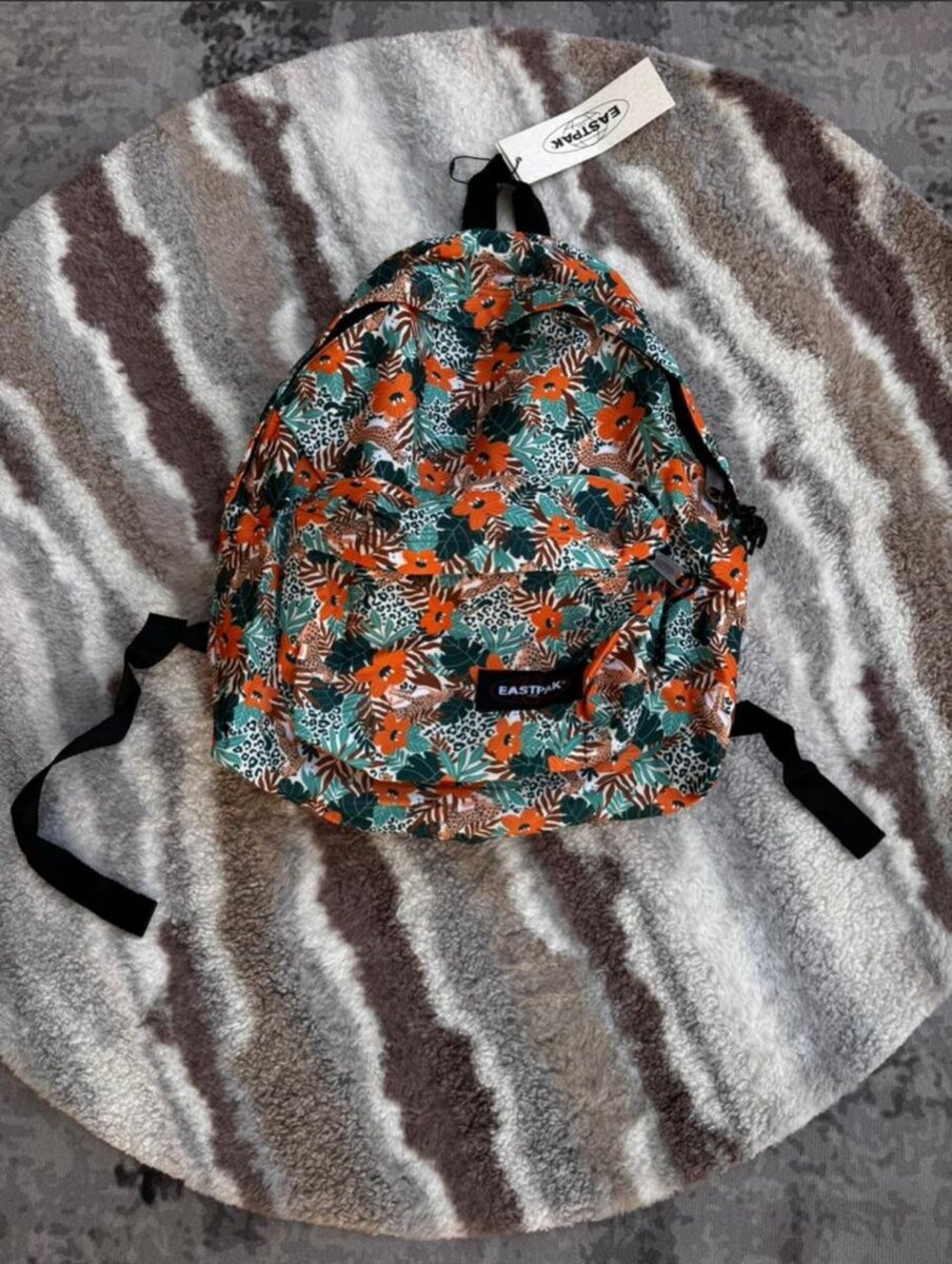 Sac à dos floral coloré