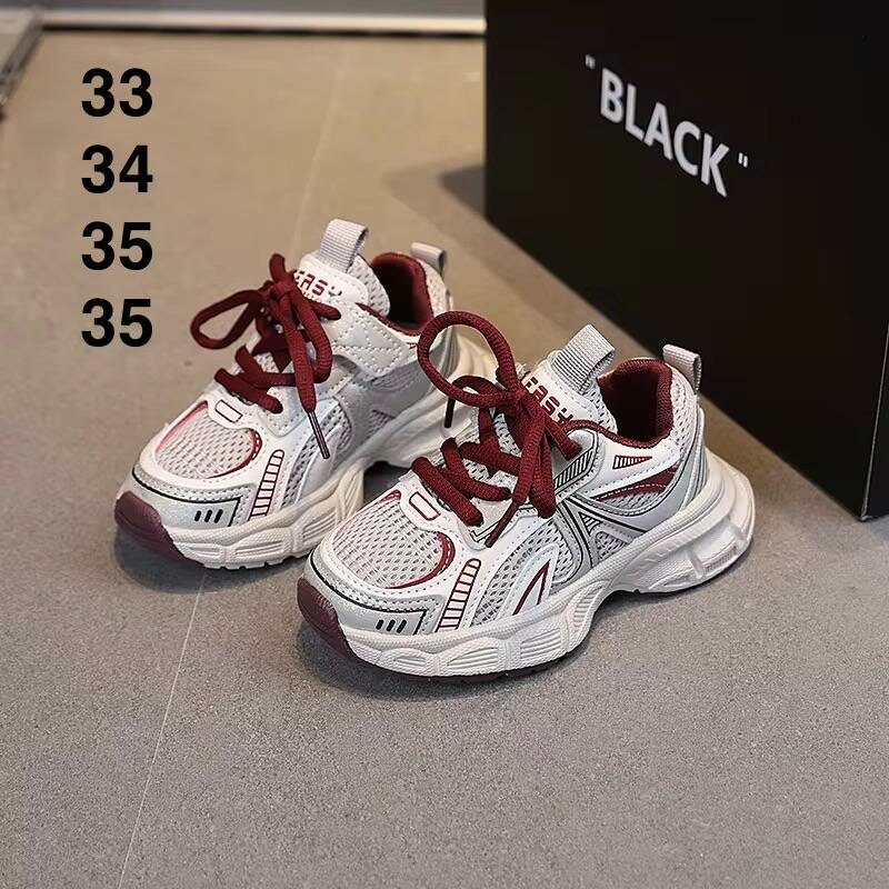 Baskets Enfant Confortables