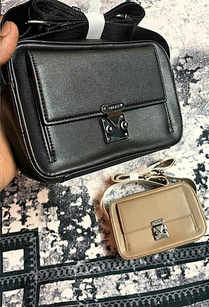 Sacs bandoulière élégants