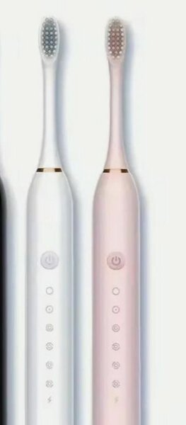 Brosse à dents électrique avancée