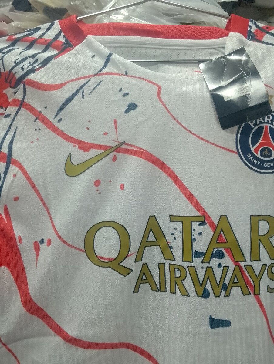 Maillot PSG Édition Collector