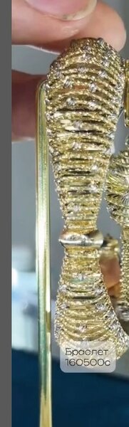 Браслет Loretta oro