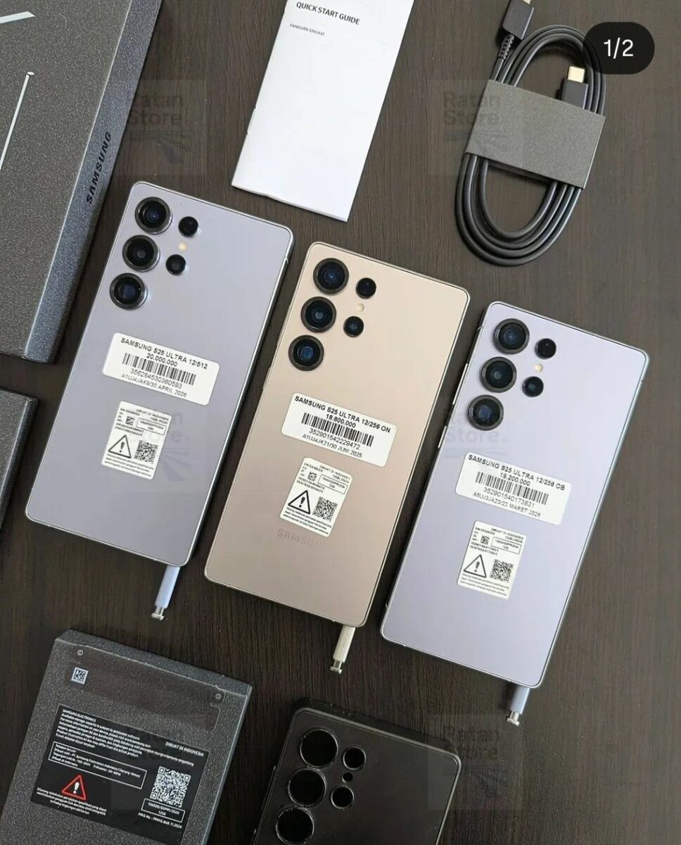 Samsung galaxy S25 ultra 512GB