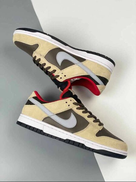 Baskets Nike SB classiques