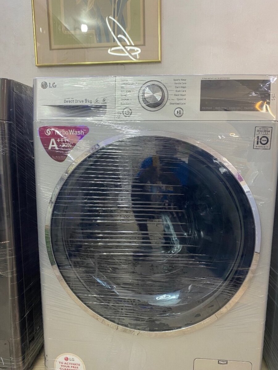 Latest LG washing machine