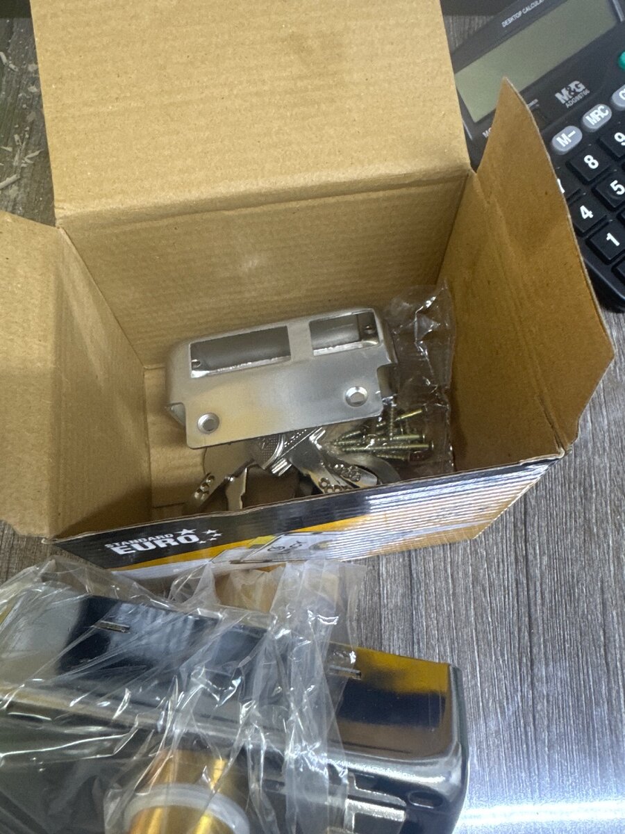 Serrure de sécurité Lincy Euro