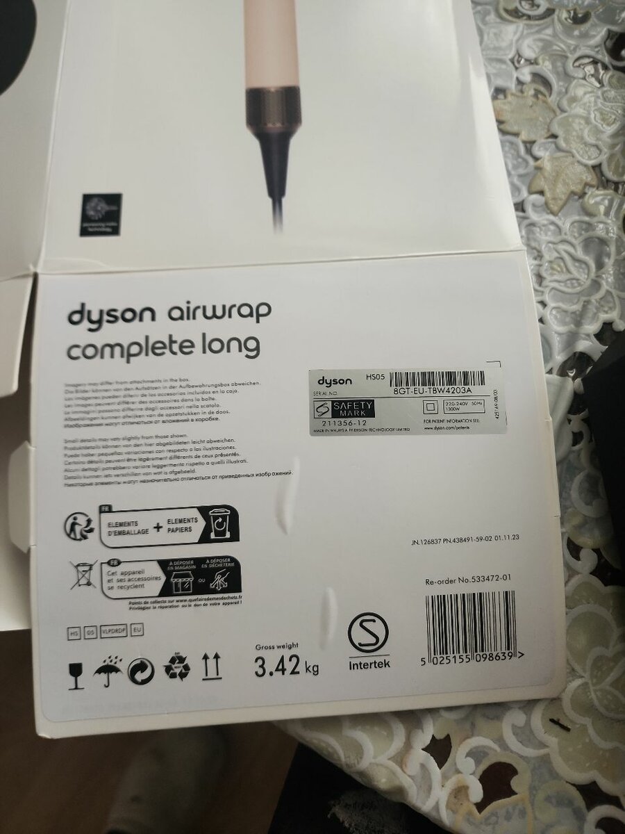 Дайсон стайлер