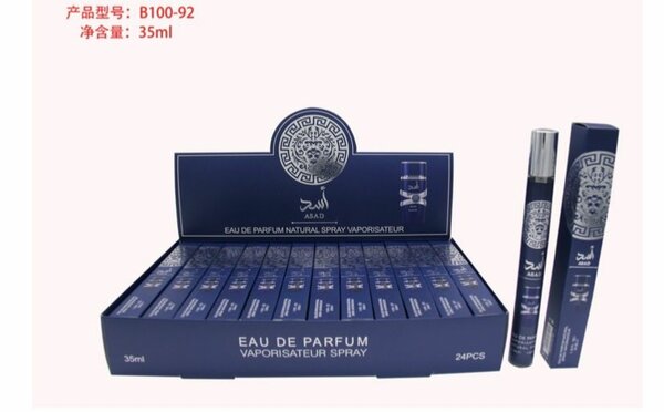 Lattafa pen Perfumes