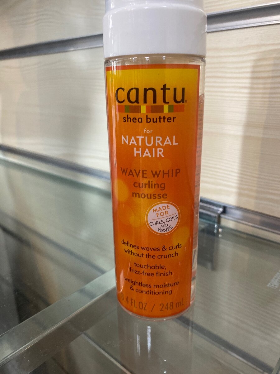 Mousse Boucles Naturelles Cantu