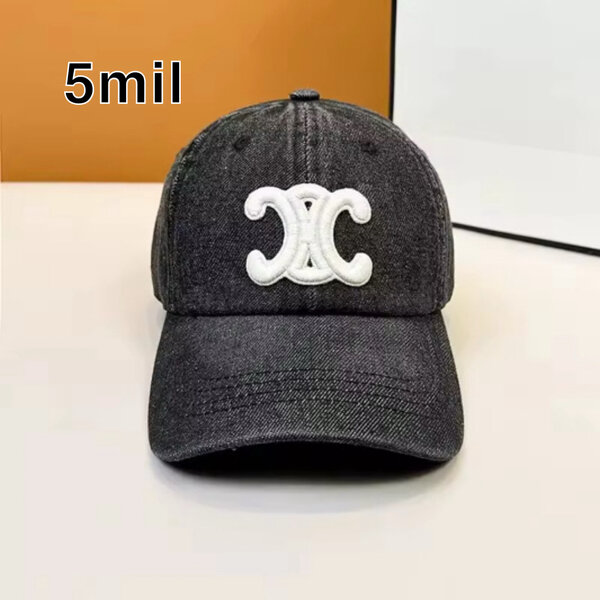 Casquette élégante en denim