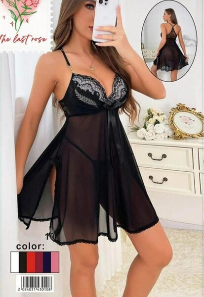 Nuisette en dentelle sexy noir