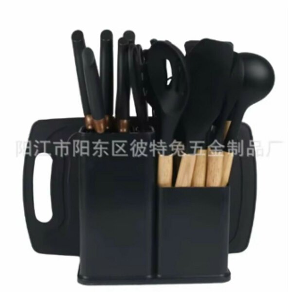 Ensemble d'ustensiles de cuisine moderne