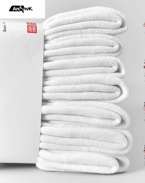 Chaussettes de qualité