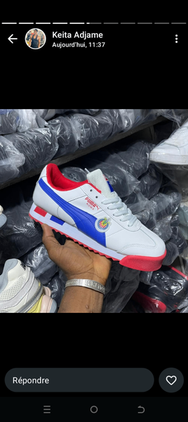 Baskets tendance multicolores