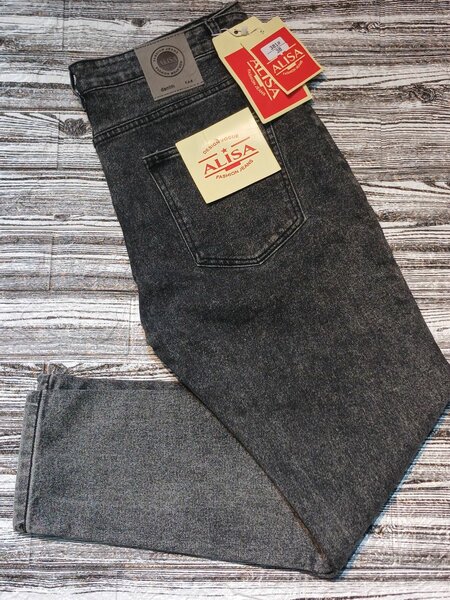 Quality designer jeans