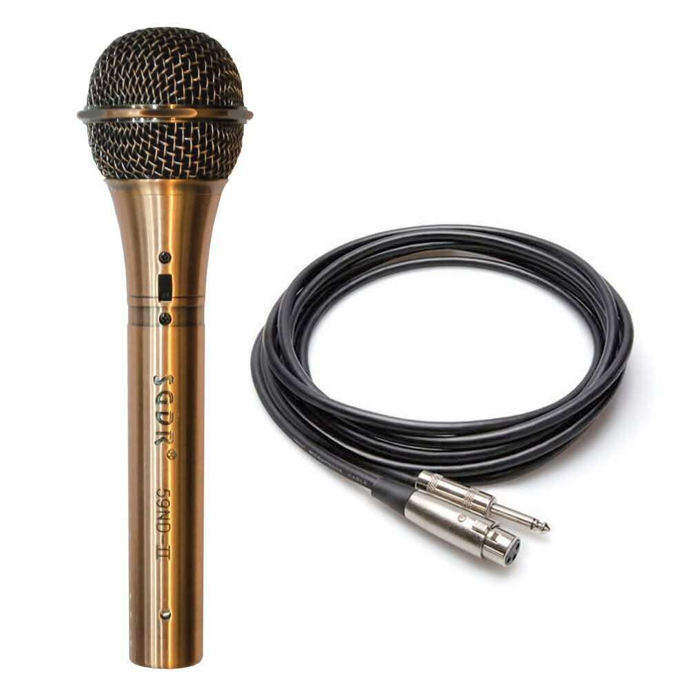 Microphone SGDR 59ND