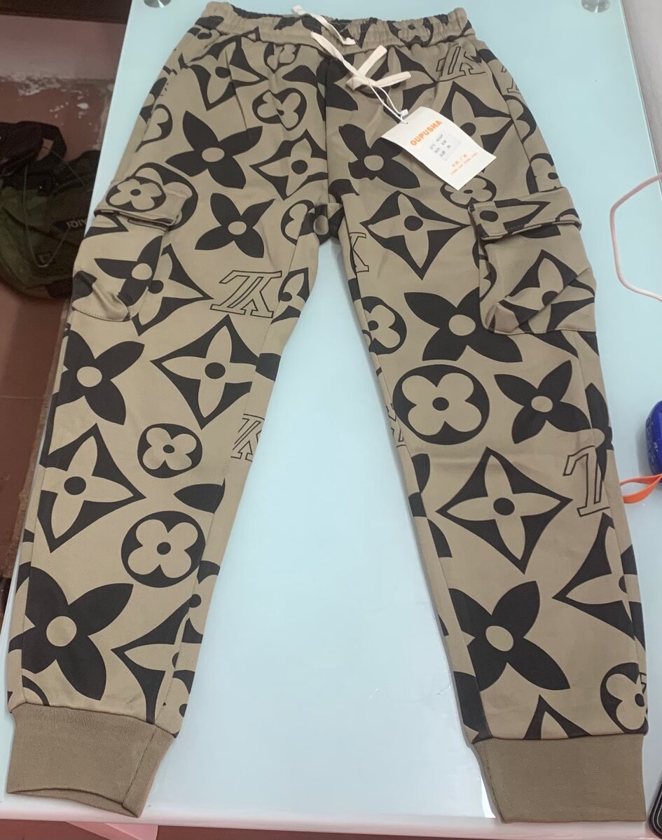 Pantalons de jogging à motif tendance