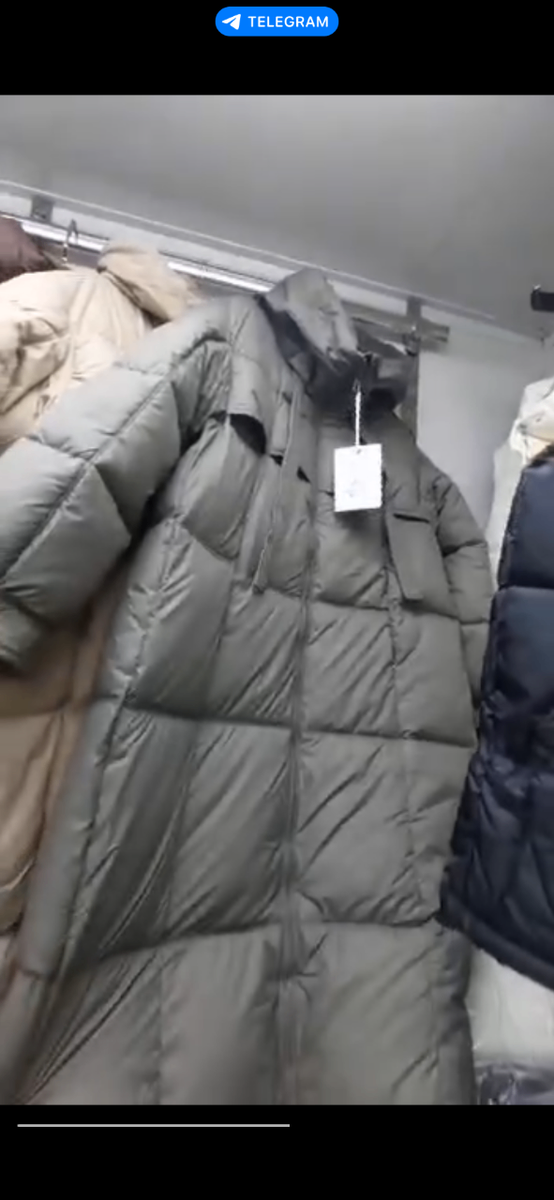 Теплая куртка