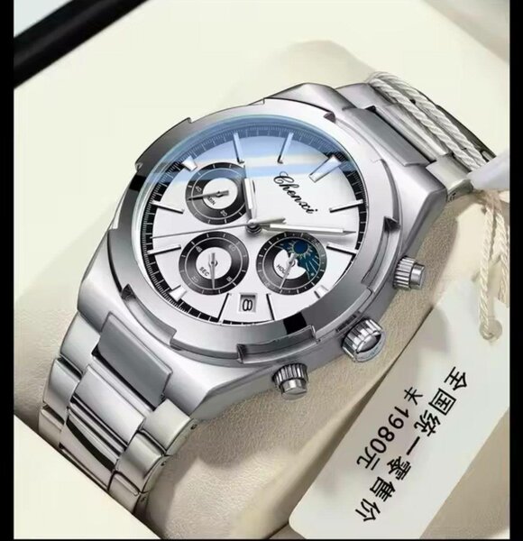 Montre chenxi
