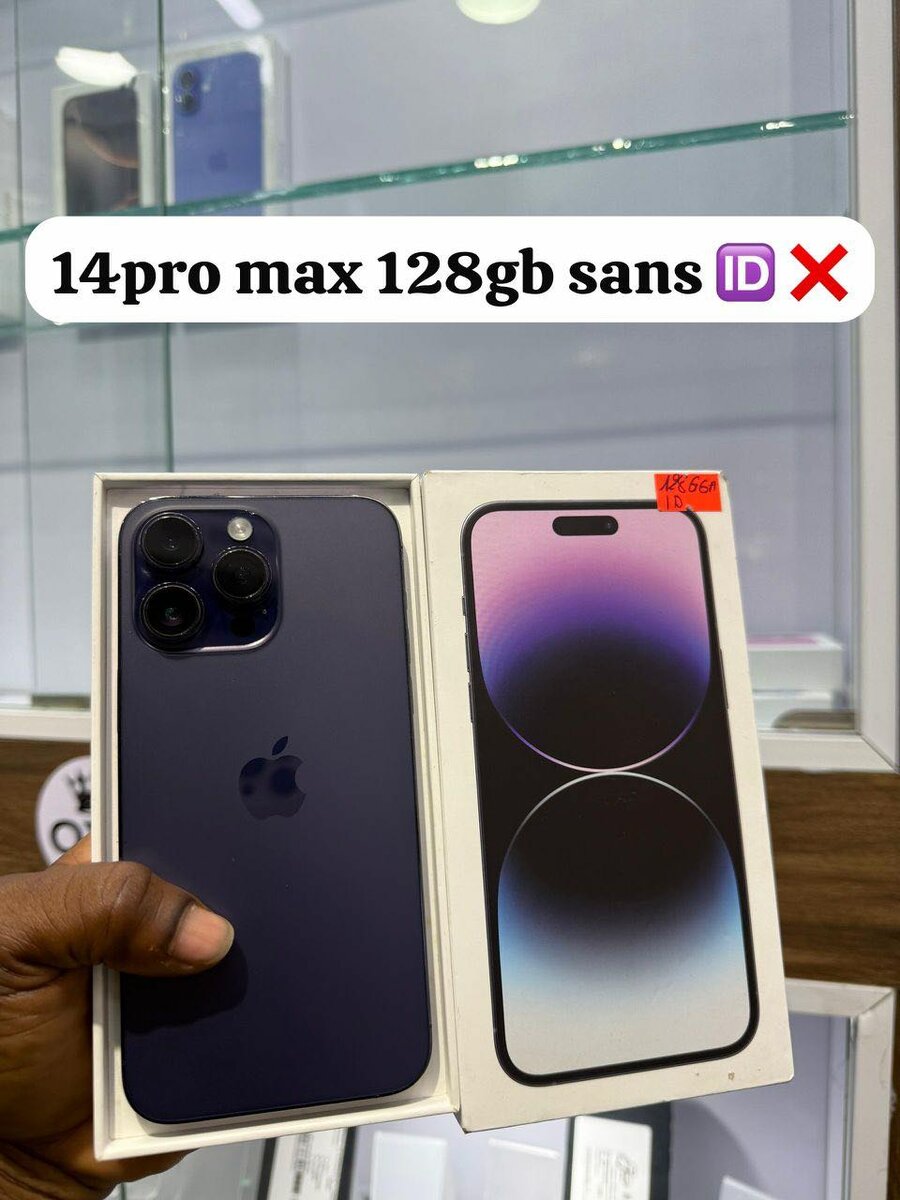 14promax sans id