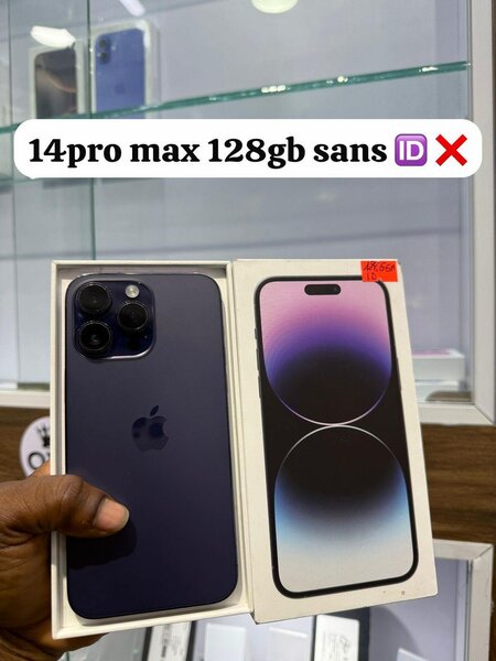 14promax sans id