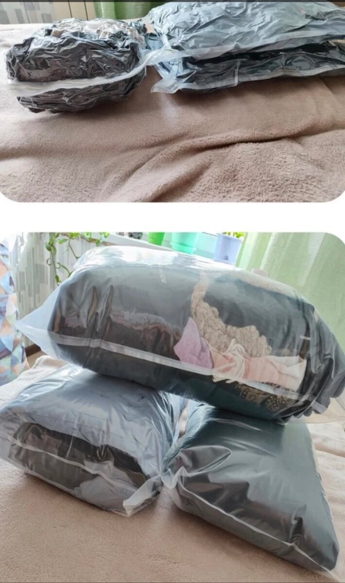 Вакуумные пакеты для хранения одежды, вещей
