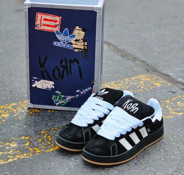 Adidas campus korn