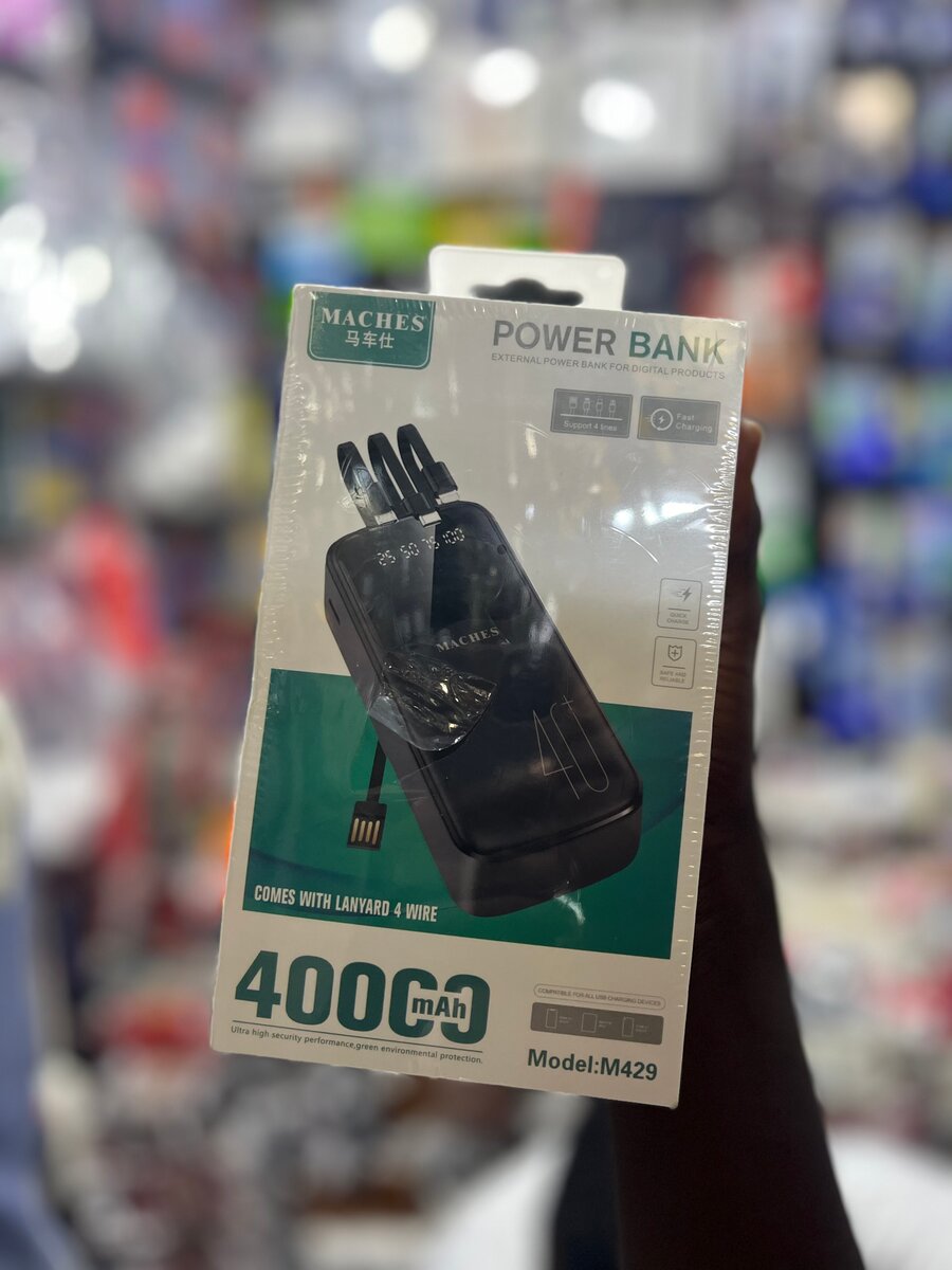 Batterie Externe Puissante Maches