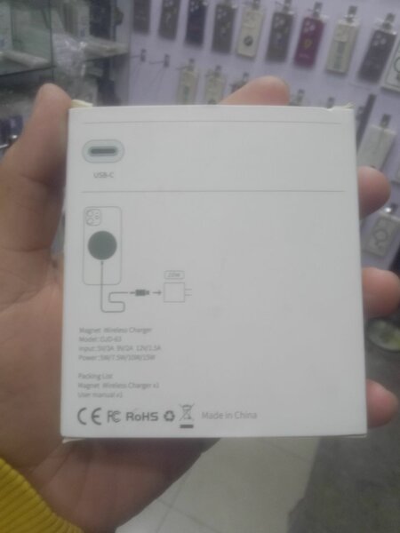Wireless charger