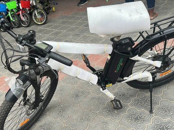 VTT électrique moderne