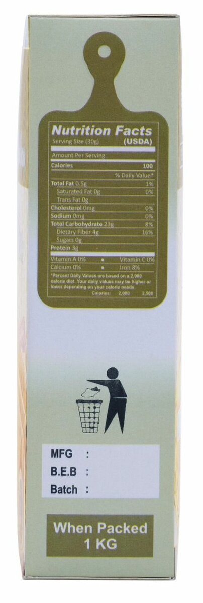 Syed Super Special Flour