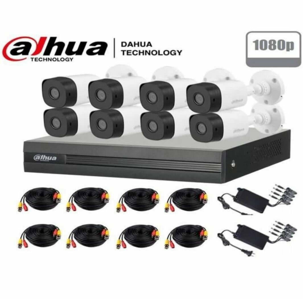 Kit 8 caméra dahua