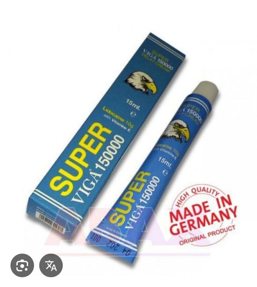 Крем для мужчин Super Viga Germania