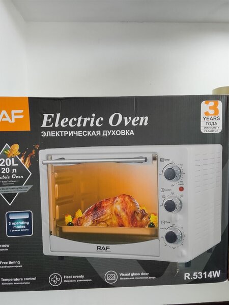 Four Électrique RAF 20L