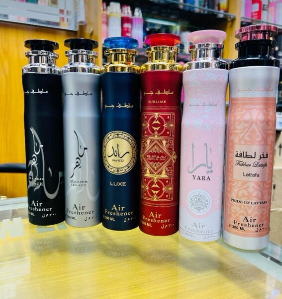 Produit cosmétique d'orient
