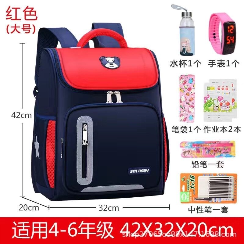 Waterproof school bags