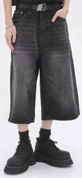 Jean large taille haute