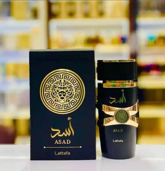 ASAD PERFUME