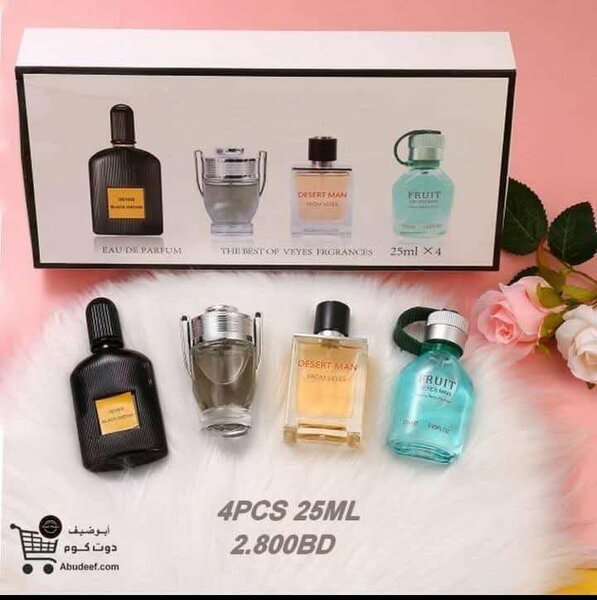 Coffret Parfums Veyes 4x25ml