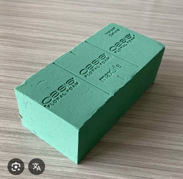 Bloc de mousse florale Oasis