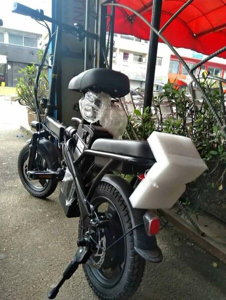 Vélo électrique pliable