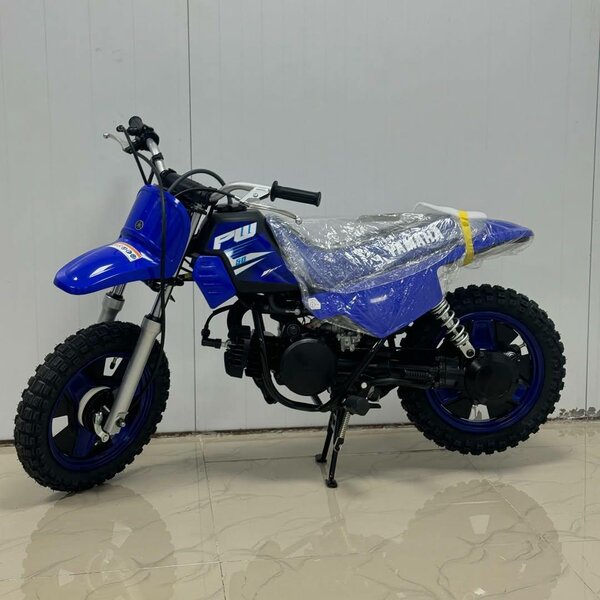 New Yamaha Electronic bike Available