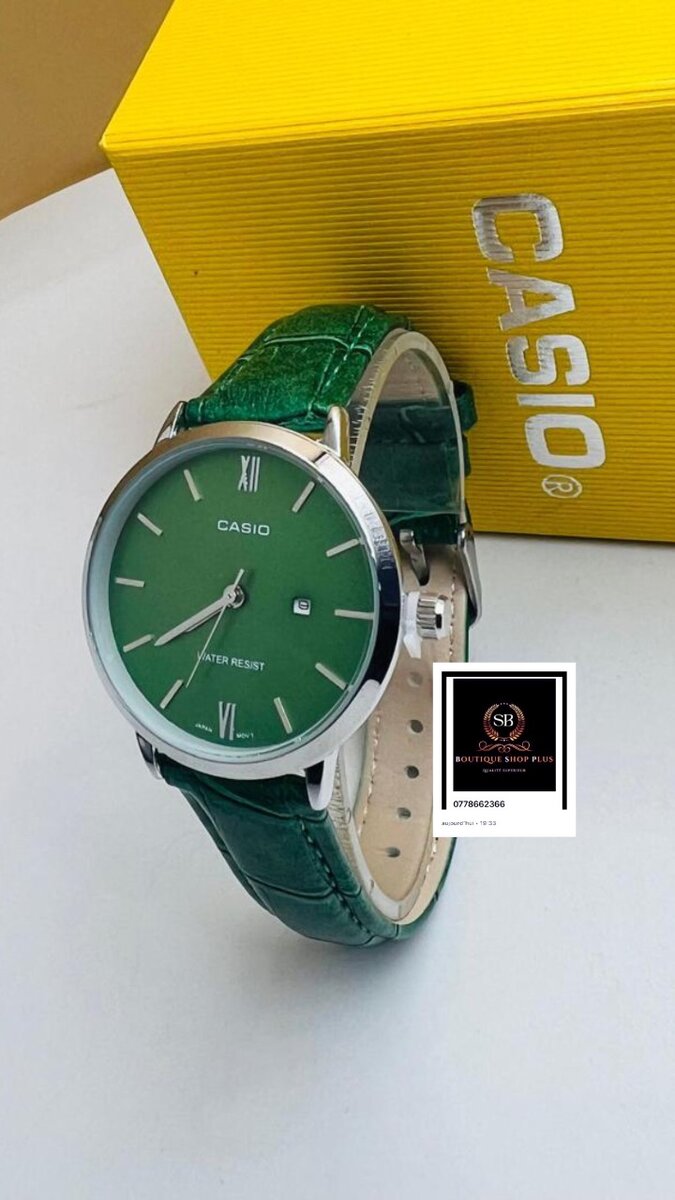 Montre Casio Verte Élégante