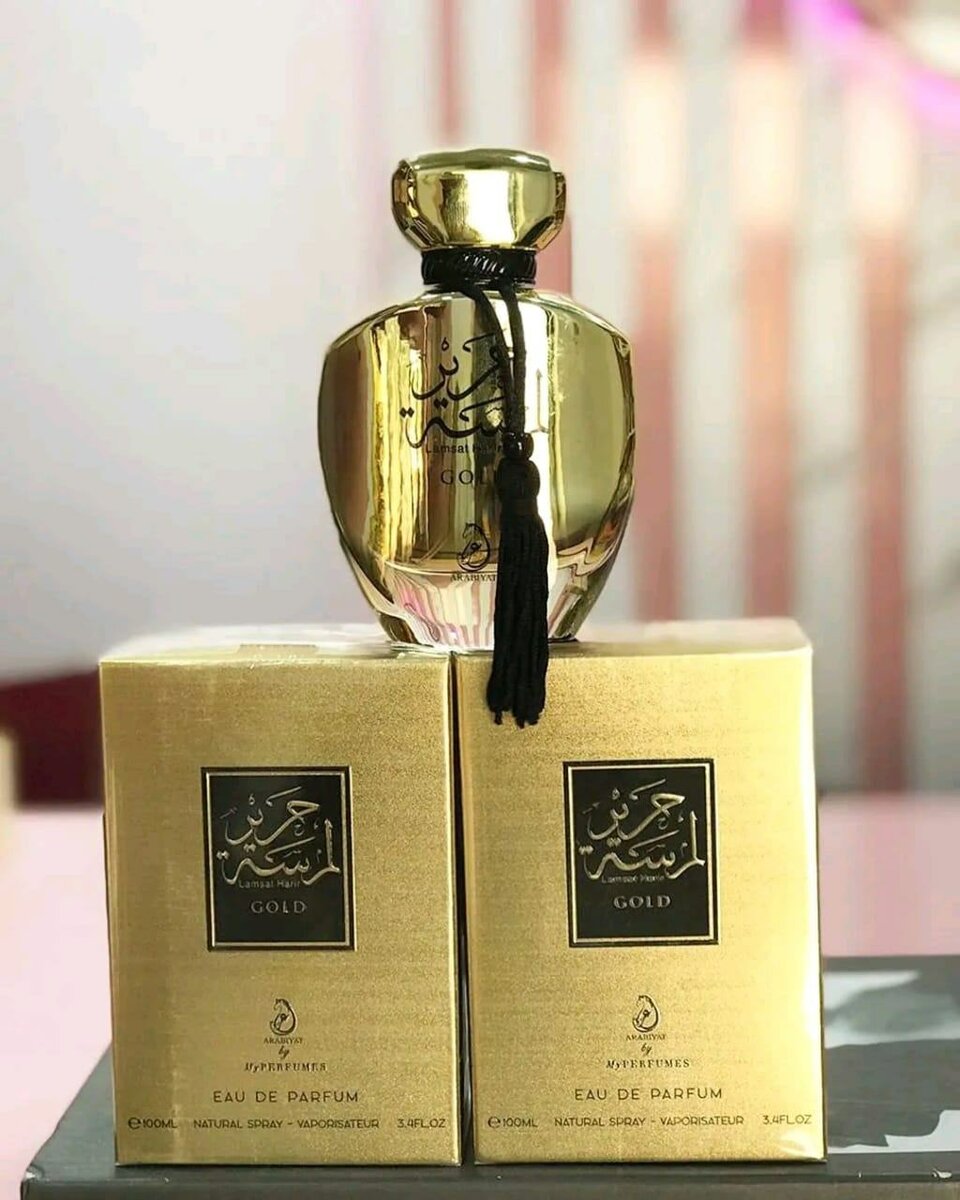 Parfum Arabe Luxe