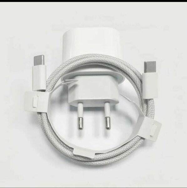 Chargeur USB-C rapide