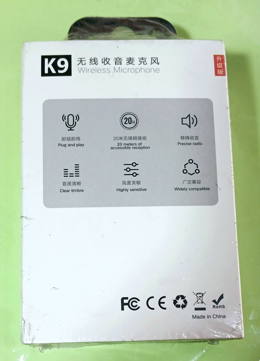 Micro_cravate sans fil